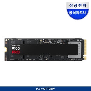 삼성전자 삼성 SSD MZ-VAP1T0BW 9100 PRO M.2 PCIe NVMe 1TB