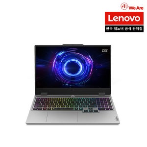 레노버 LOQ 15IRX10 i7 5060 Edition 로크 게이밍 노트북