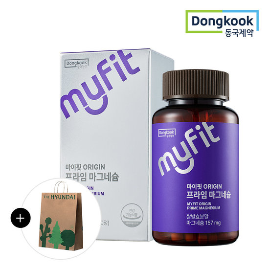 마이핏 ORIGIN 프라임 마그네슘