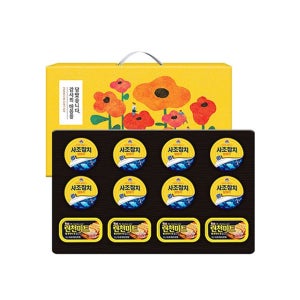 설 명절 튜나 선물세트 1BOX(7개) 선물세트 햄선물세트 참치선물세트 연말선물세트 설선물