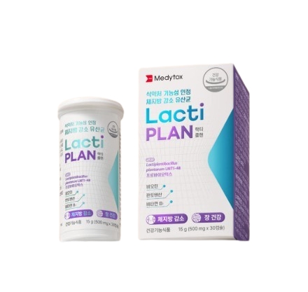 락티플랜 500mg x 30캡슐, 1개