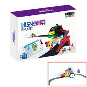 네오봇에듀SMART-실과로봇 (1세트) /블록 조립식 코딩교육키트