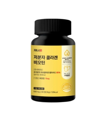 저분자 콜라겐 비오틴 600mg x 60정, 1개