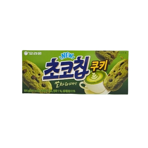 초코칩쿠키: 말차라떼맛