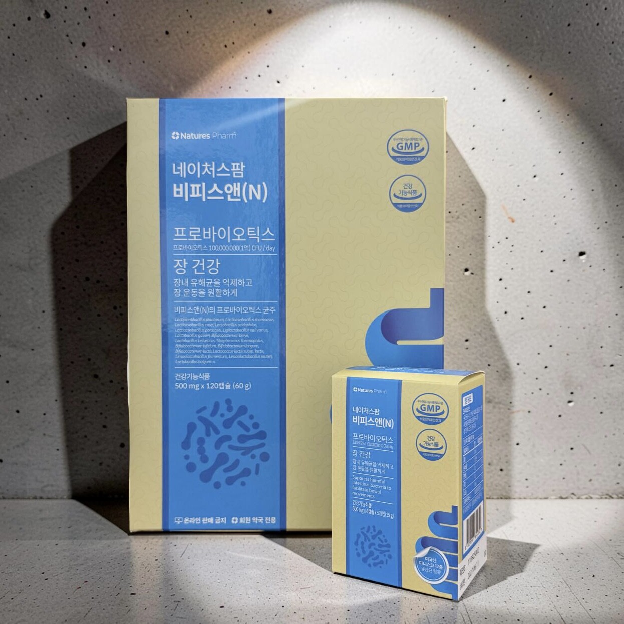 <b>네이처스팜</b> 비피스앤(N) 60g (500mg x 120캡슐)