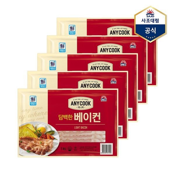 담백한베이컨 제품 이미지