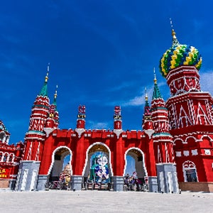 NO 유류세인상특별전세기 후룬베이얼NO옵션VIP리무진내몽골 세계3대초원 6일 후룬베이얼초원 140불상당옵션포함 현대식게르(2인1실) 러시아풍거리 마트료시카테마파크