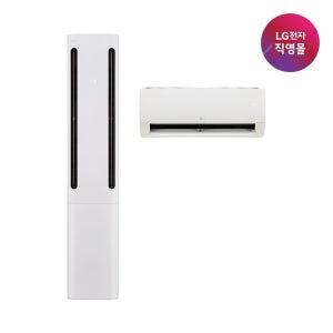 [롯데백화점] LG전자 [LG전자 직영] LG 2in1 FW16FC1EA2 전국무료배송/기본설치비/실외기포함 LE1221407194