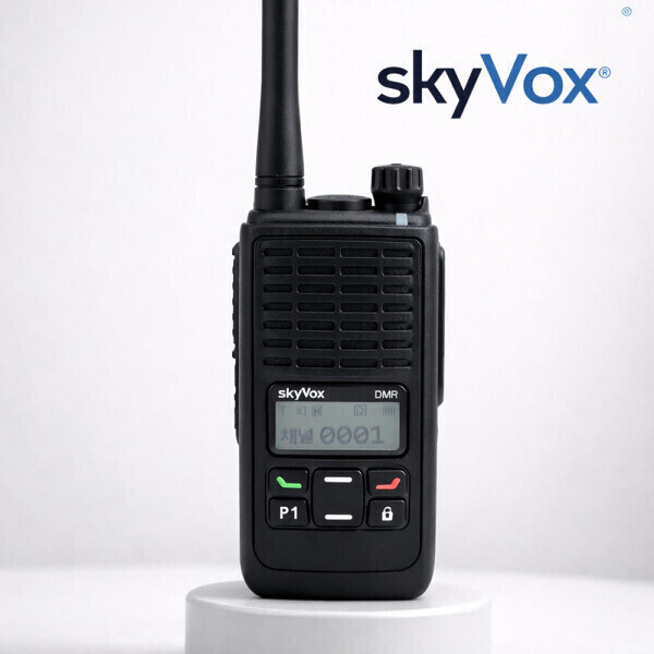 스카이복스 skyvox KR4000 KR-4000 업무용 디지털 무전기 고성능 제철소 현대제철