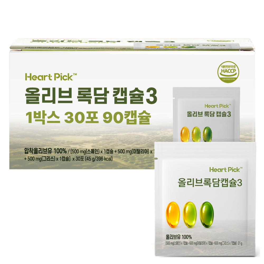 하트픽 올리브 록담 캡슐 500mg x 30포, 1개