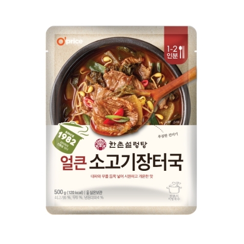 오프라이스 얼큰 소고기장터국 제품 이미지