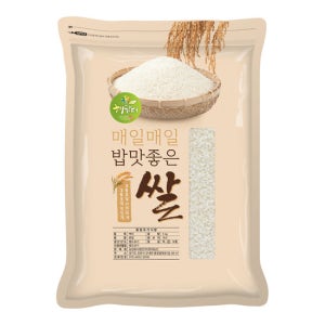 국산 백미 쌀 5kg 상등급