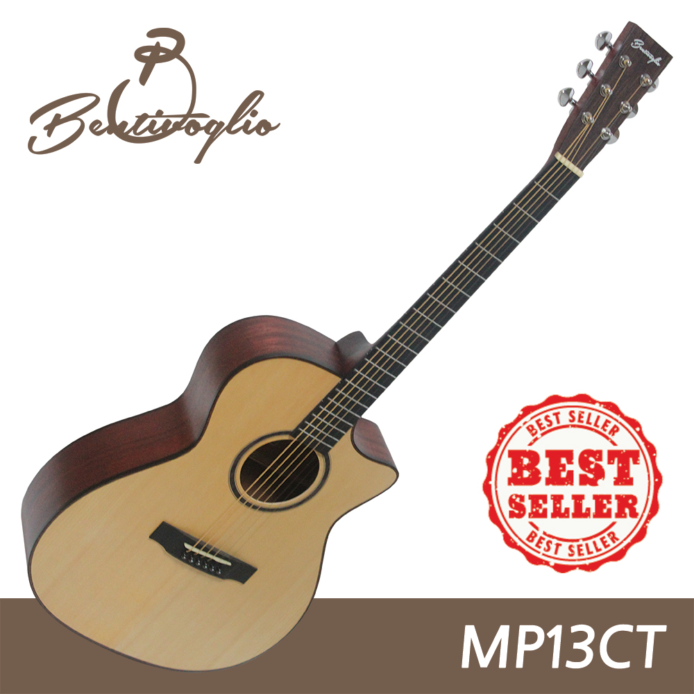 MP13lvc OM바디 컷어웨이 입문용 통기타 1개