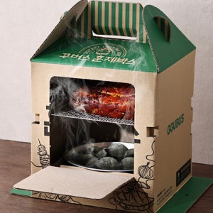 꾸버스 훈제박스 바베큐그릴 캠핑 일회용 접이식 훈제 직화 BBQ