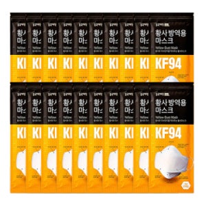 동국제약 프리텍 황사 방역용 마스크 F9 대형 KF94 3개입 x20개( 총 60매) 편안한 착용감 / 4중 차단 시스템