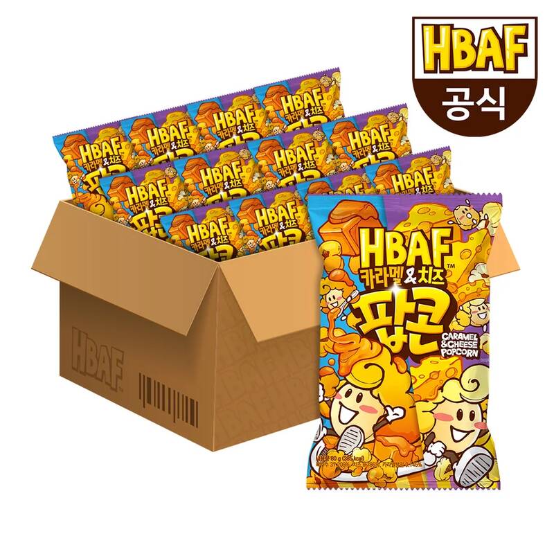 HBAF 바프 카라멜치즈맛 팝콘