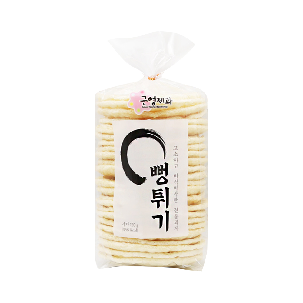 근영제과 뻥튀기 아삭