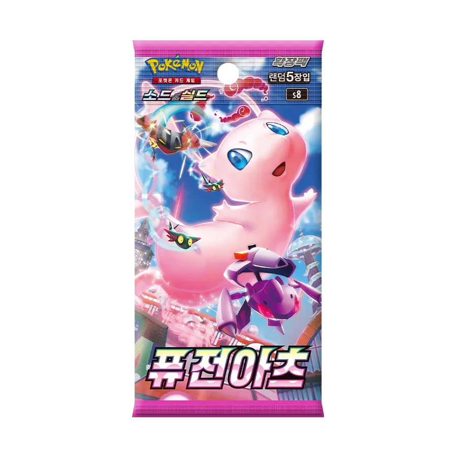 퓨전아츠 포켓몬카드 1팩