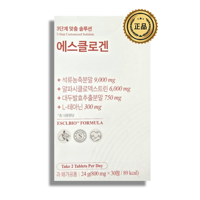 대두이소플라본-에스