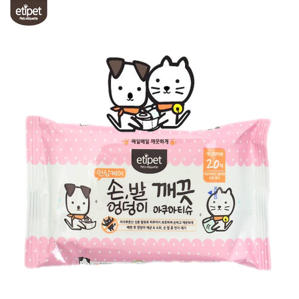 산책외출후 발바닥 엉덩이 청결 애견용 물티슈 5개 배변후 응가후 똥닦는