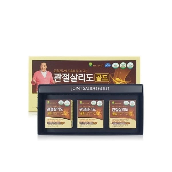 관절살리도 골드