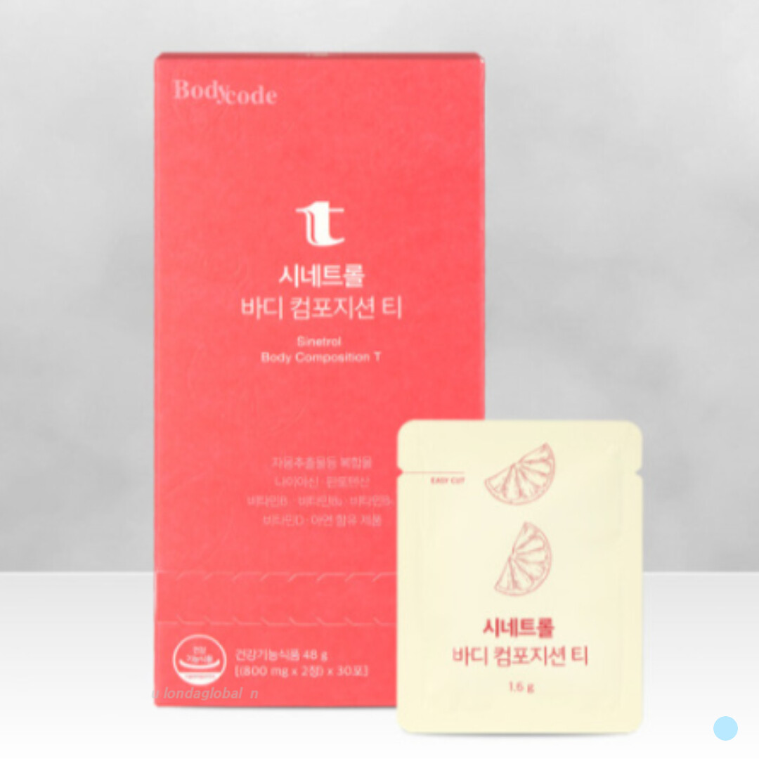 시네트롤 바디 컴포지션 티