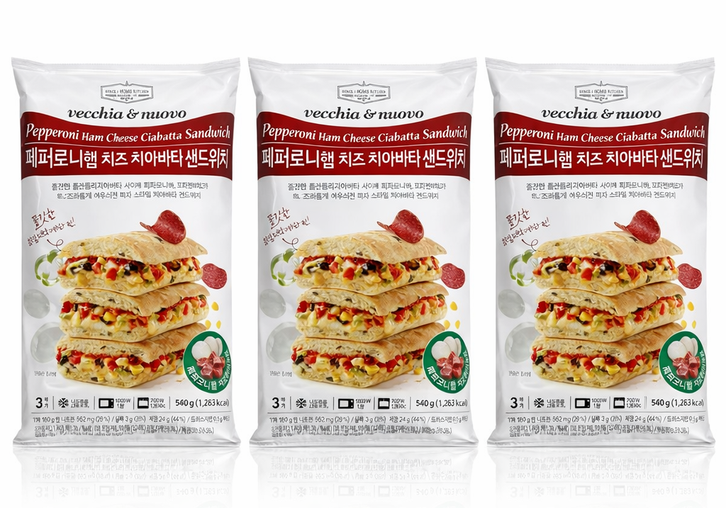 페퍼로니햄 치즈 치아바타 샌드위치 제품 이미지
