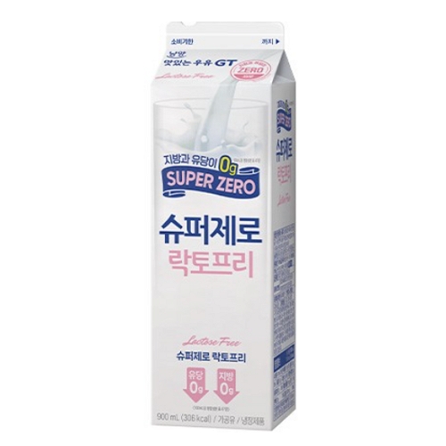 남양 슈퍼제로 락토프리 우유