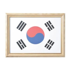 생활용품 A3 액자 원목 인테리어 태극기 장식품