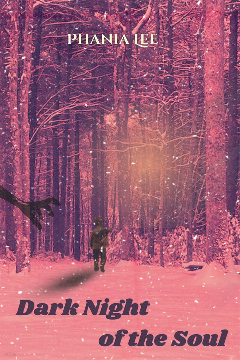 9781955338424