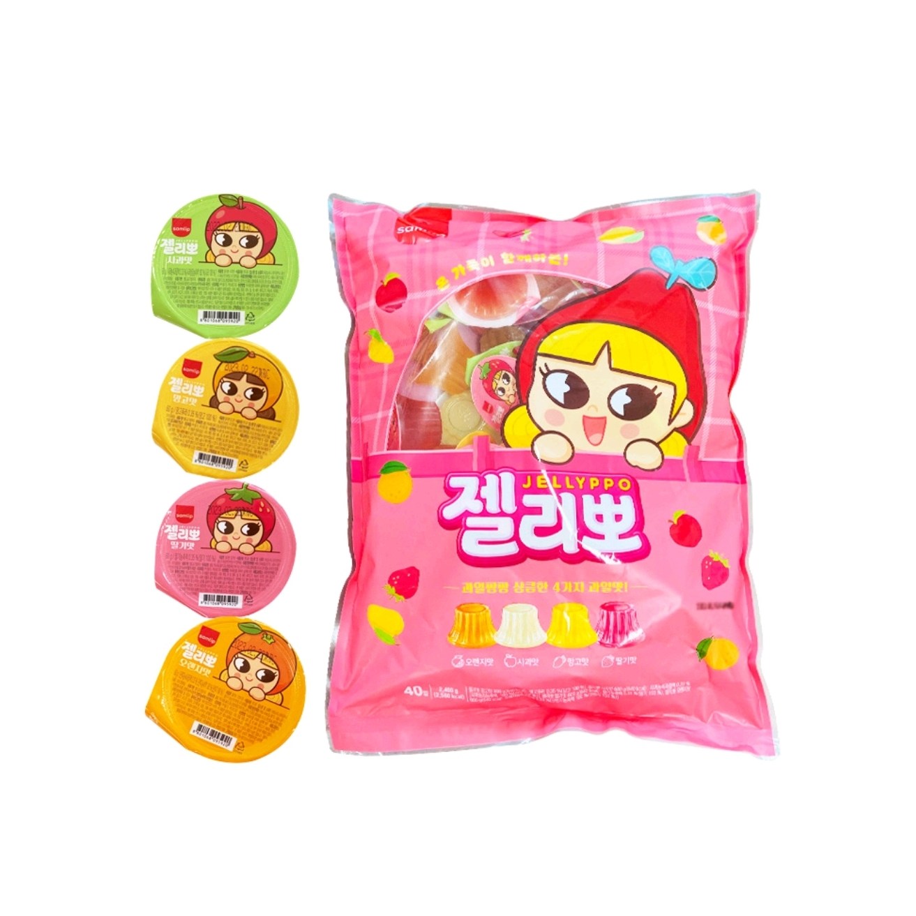 탱글 상큼한 젤리 제리뽀