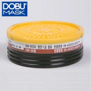DVC-2601C 방진방독 정화통(DM26/DM8026용)