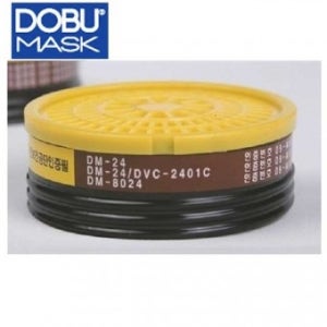 DVC-2401C 방독 정화통(DM24/8024용-1ea)