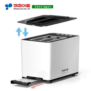 세신퀸센스 키친아트 라팔(RAFALE) 스퀘어 토스트기