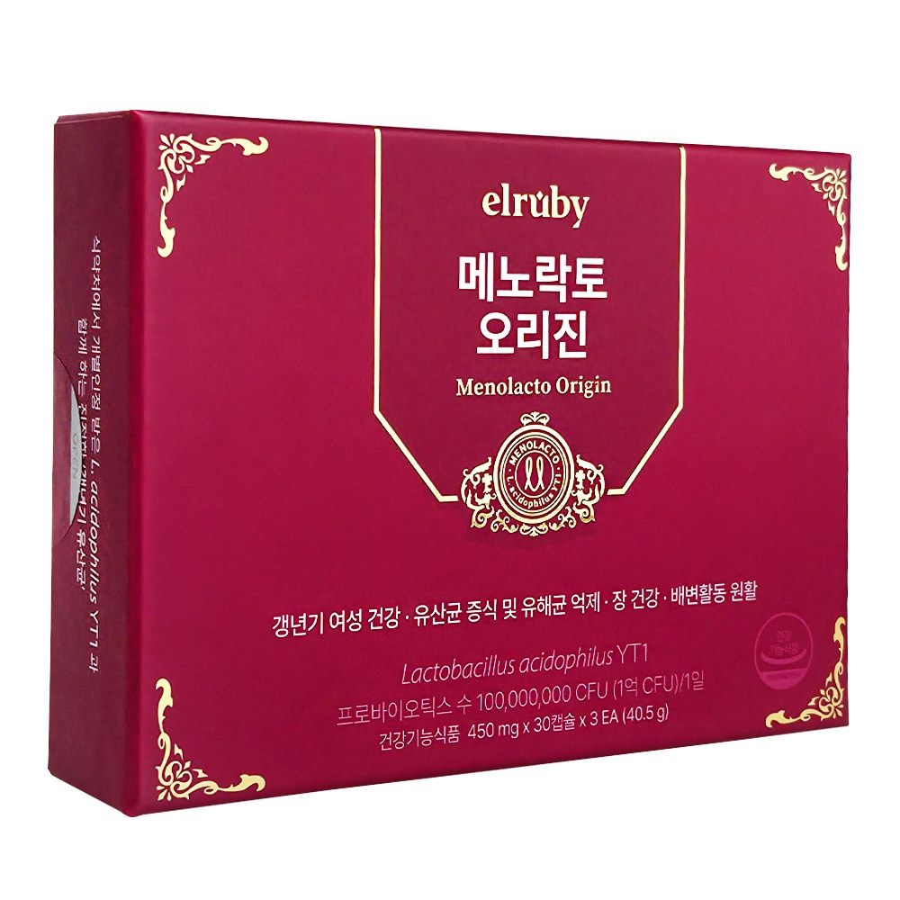 메노락토 오리진
