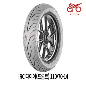 IRC 타이어(프론트) 110/70-14 *25년 10월 생산