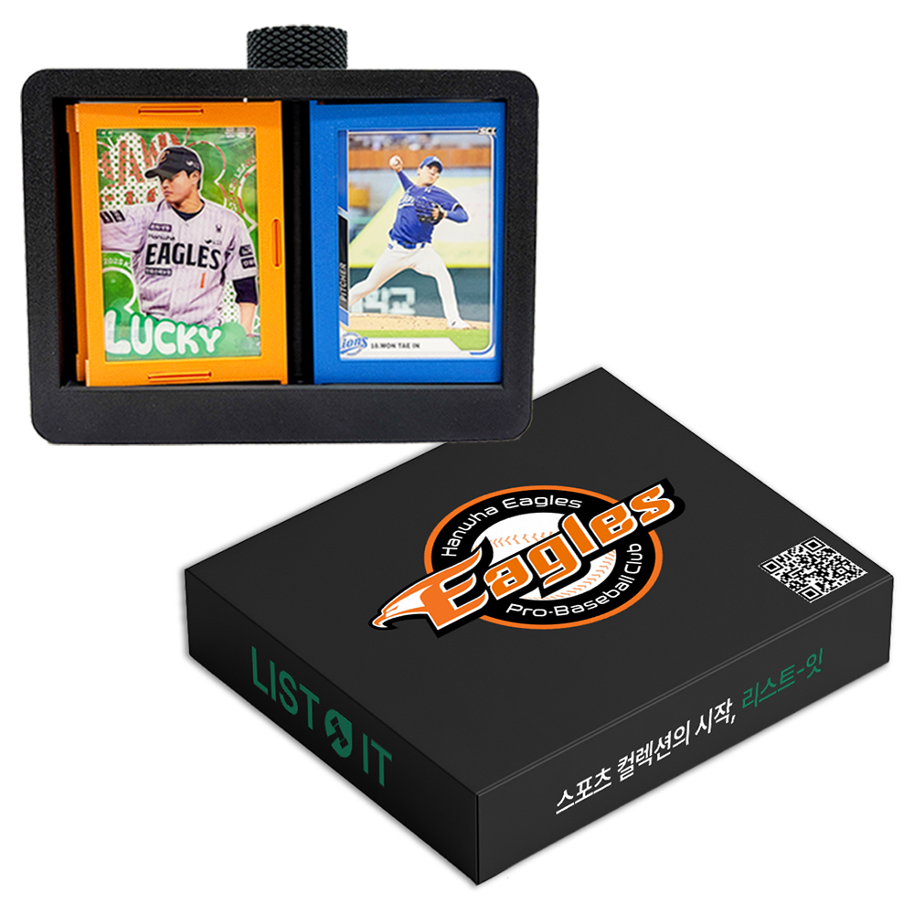 야구 KBO 카드 팀 박스 11 1장 랜덤 카드 로테이션 보관 케이스 세트 1세트 박스 카드 케이스
