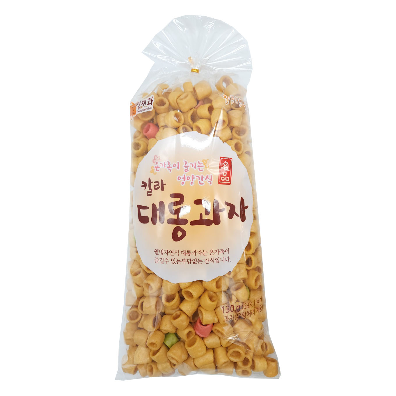 근영제과 칼라대롱 과자