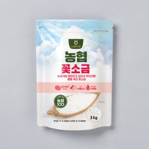[농협] 명품천일염 꽃소금 3kg