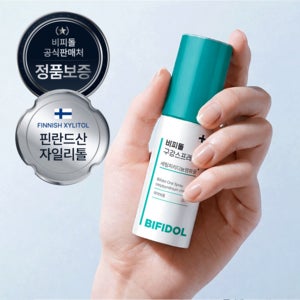 비피돌 구강스프레이 솔루션 액상형 구강유산균 [의약외품]