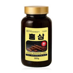 고려 홍삼환 홍삼농축액 홍삼분말 국내산 건강환 4000정 100일분 300g (6186)