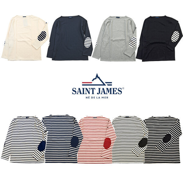 세인트제임스 세인트제임스 긴팔 길도 엘보패치 GUILDO ELBOW PATCHES 모음