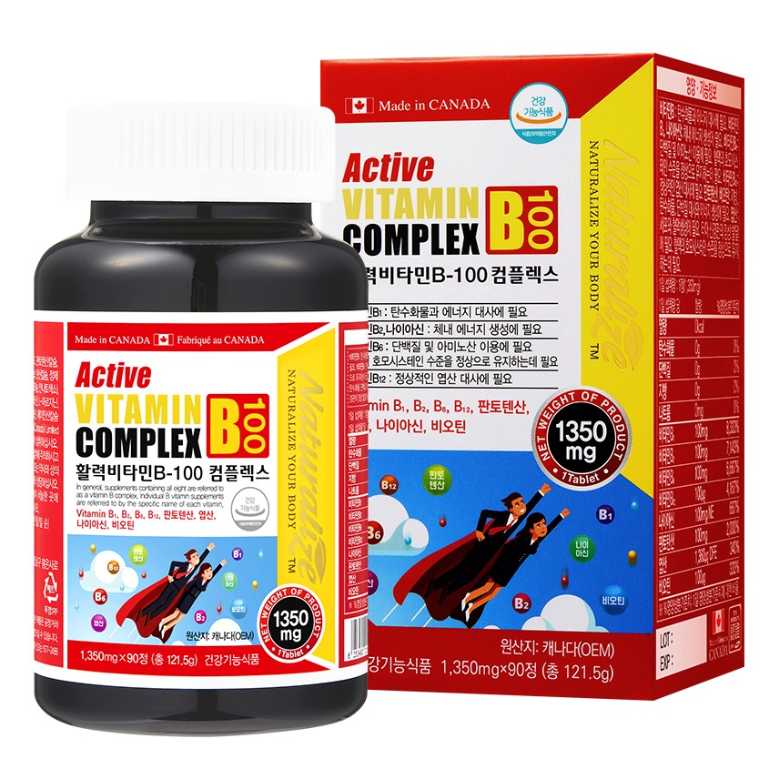 활성비타민B-100 컴플렉스