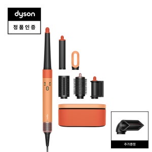 다이슨 [스프링 패키지]  에어랩 i.d. 멀티 스타일러 앤 드라이어 (살구 에디션)+ 콘센트레이터 블랙
