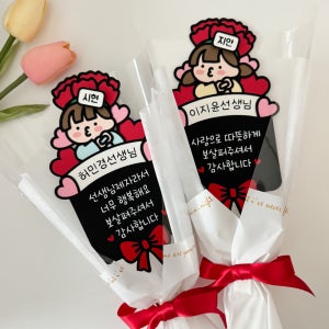 스승의날 카네이션 꽃다발 토퍼 기프티카드 선생님선물, 제나작업실