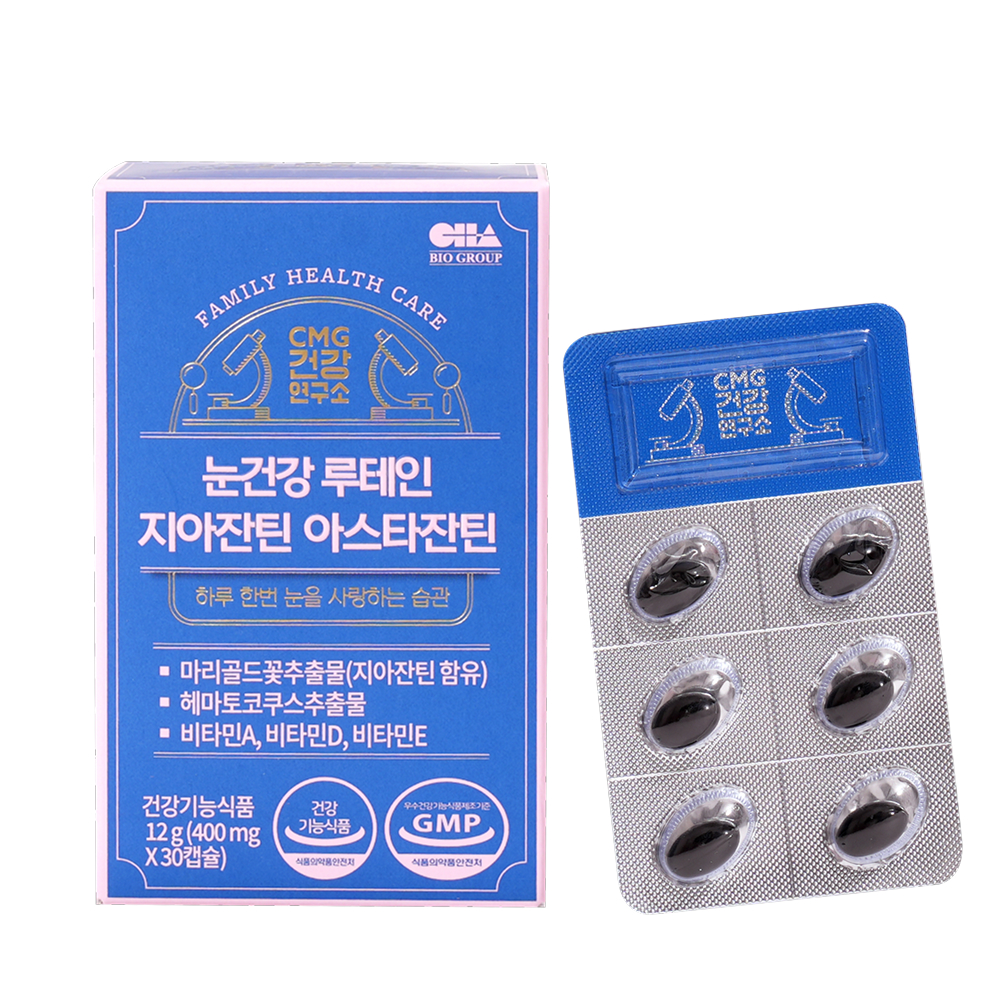 CMG건강연구소 눈건강 루테인 지아잔틴 아스타잔틴 400mg x 30캡슐