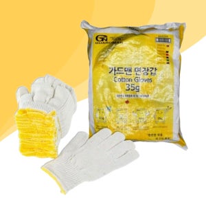 가드맨 다인누리 면장갑 35G 노랑 100켤레 작업용장갑 작업장갑 안전장갑 목장갑