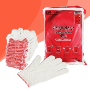가드맨 다인누리 면장갑 45G 빨강 200켤레 작업용장갑 작업장갑 안전장갑 목장갑