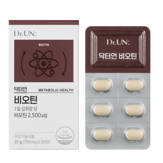 닥터언 비오틴 제품 이미지