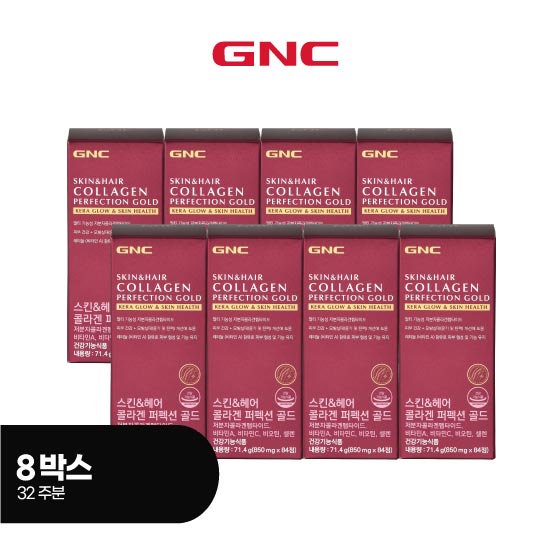 스킨&헤어 콜라겐 퍼펙션 골드